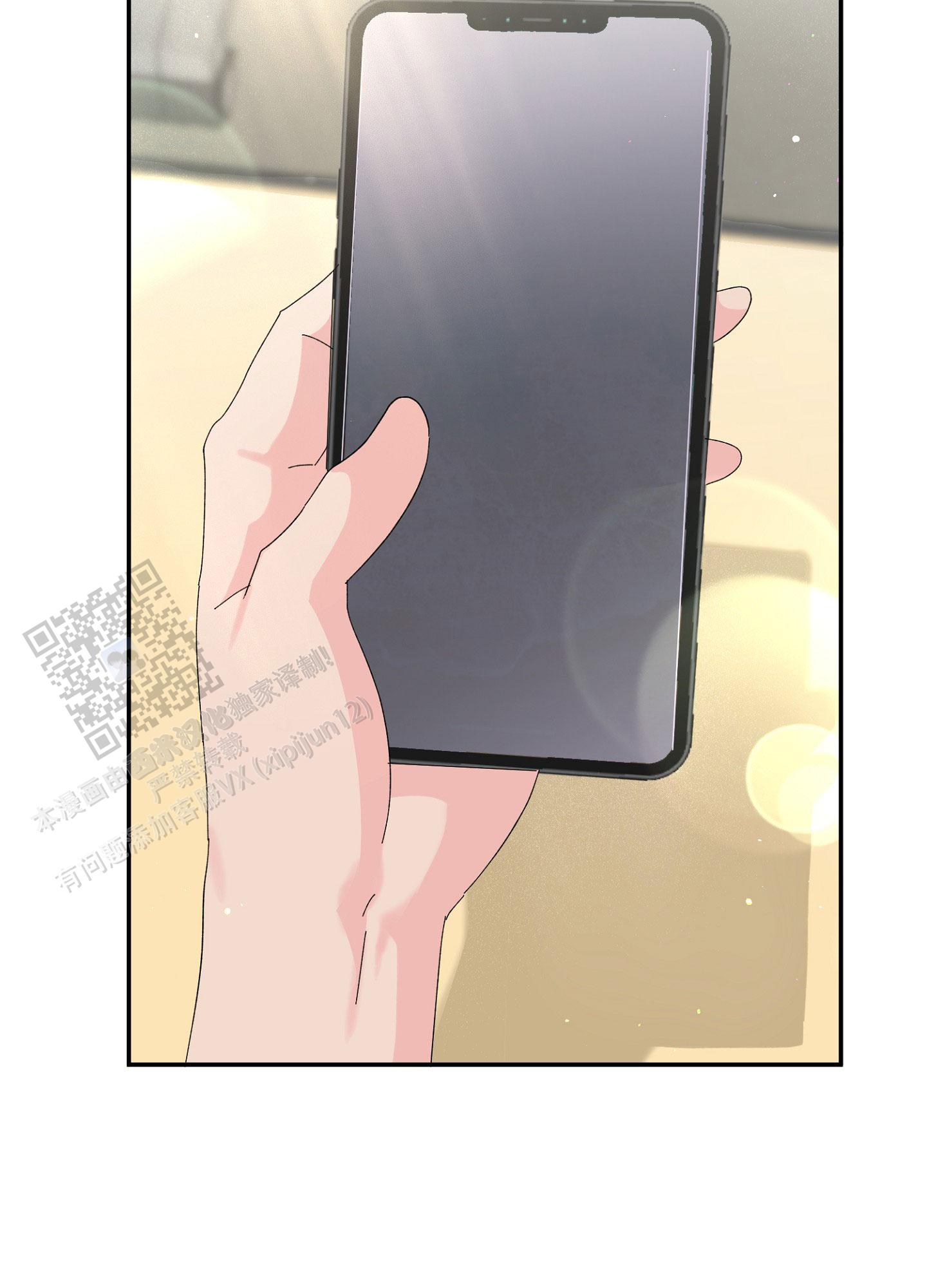 第13话28