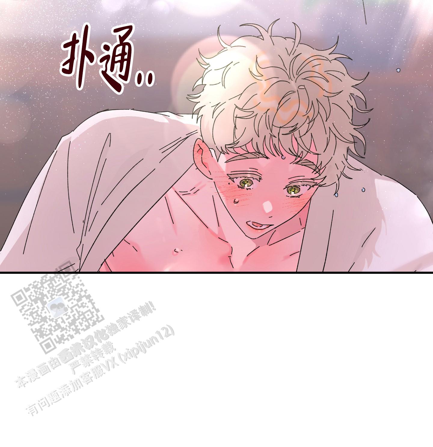 第4话22