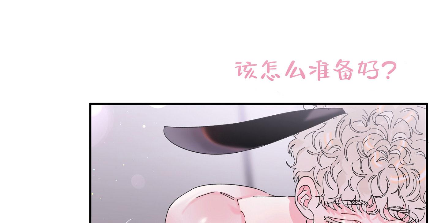 第13话7