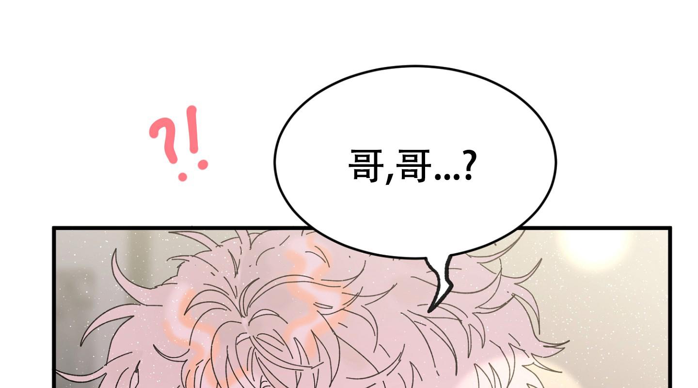第4话23