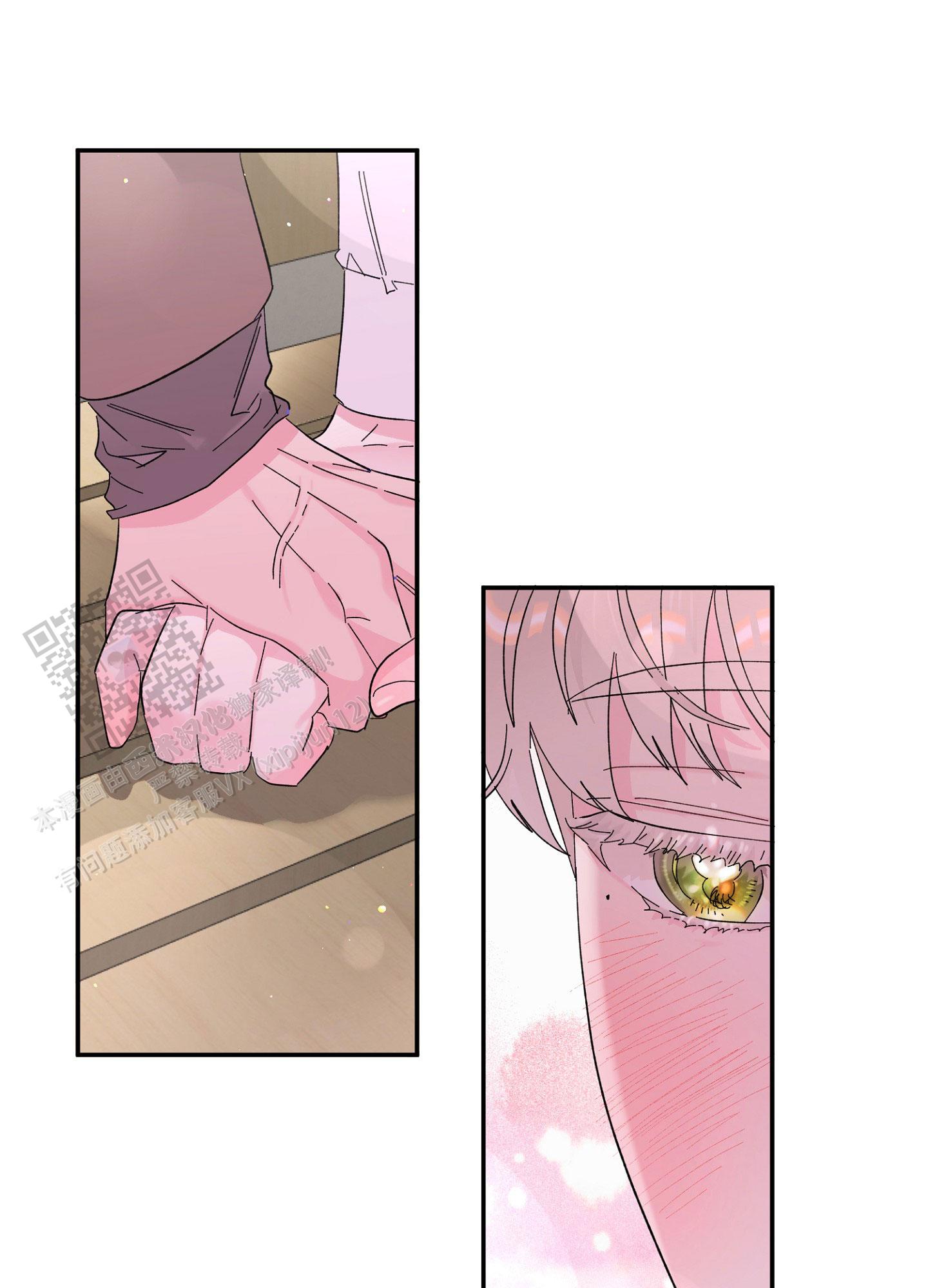 第18话0
