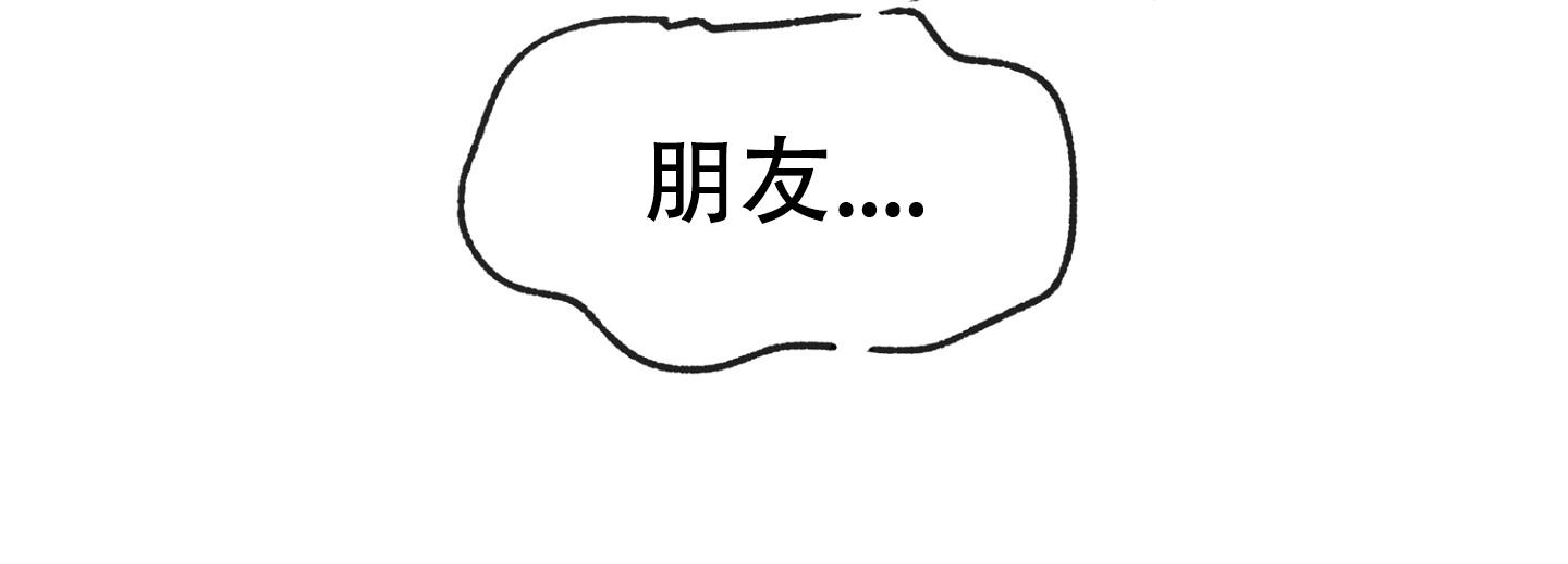 第9话30