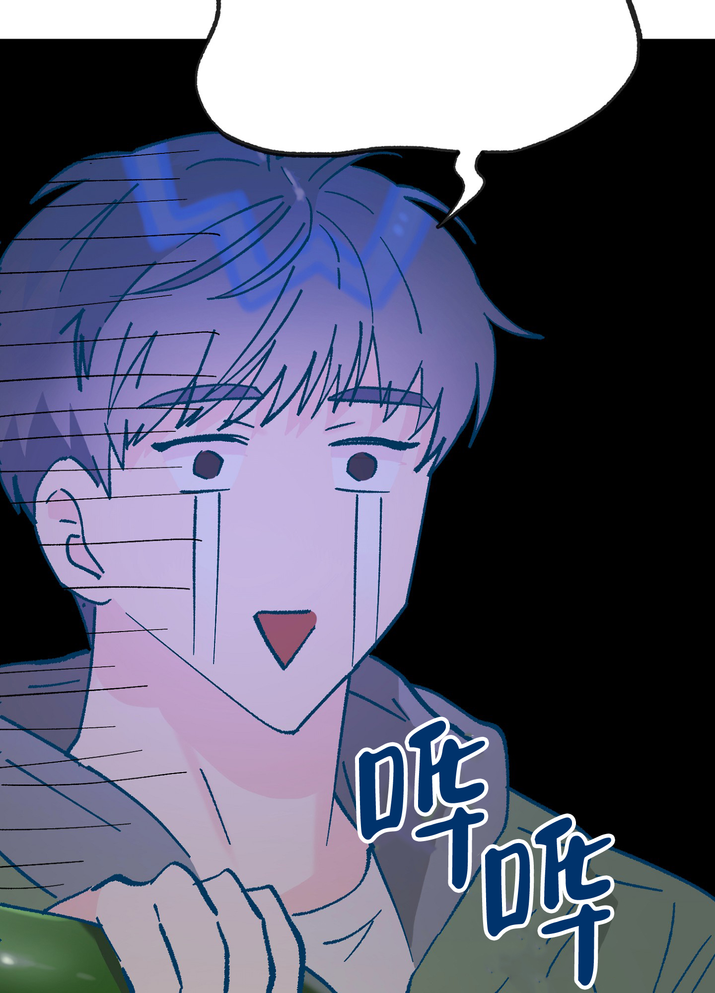 第3话26
