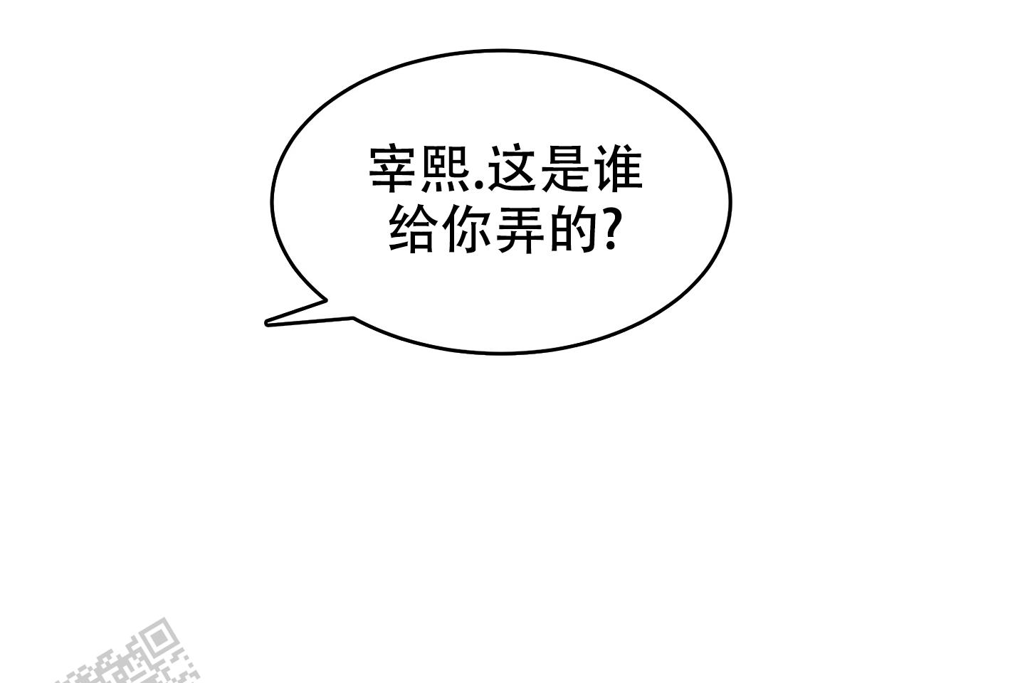 第9话29