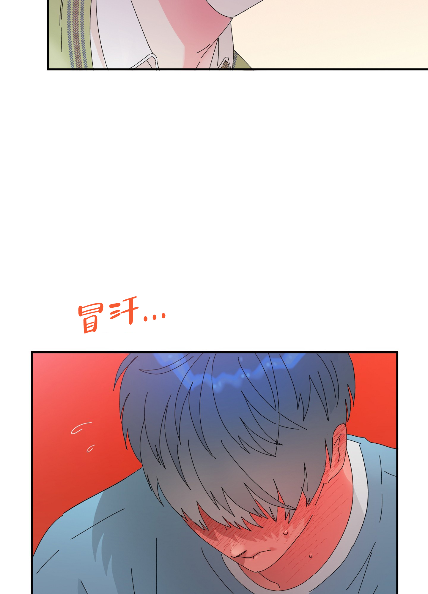 第2话25