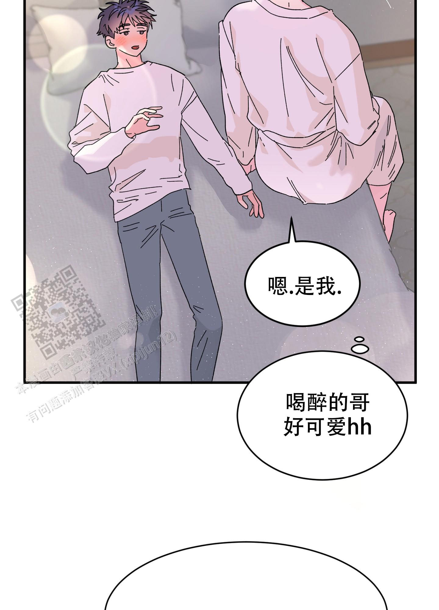 第4话17