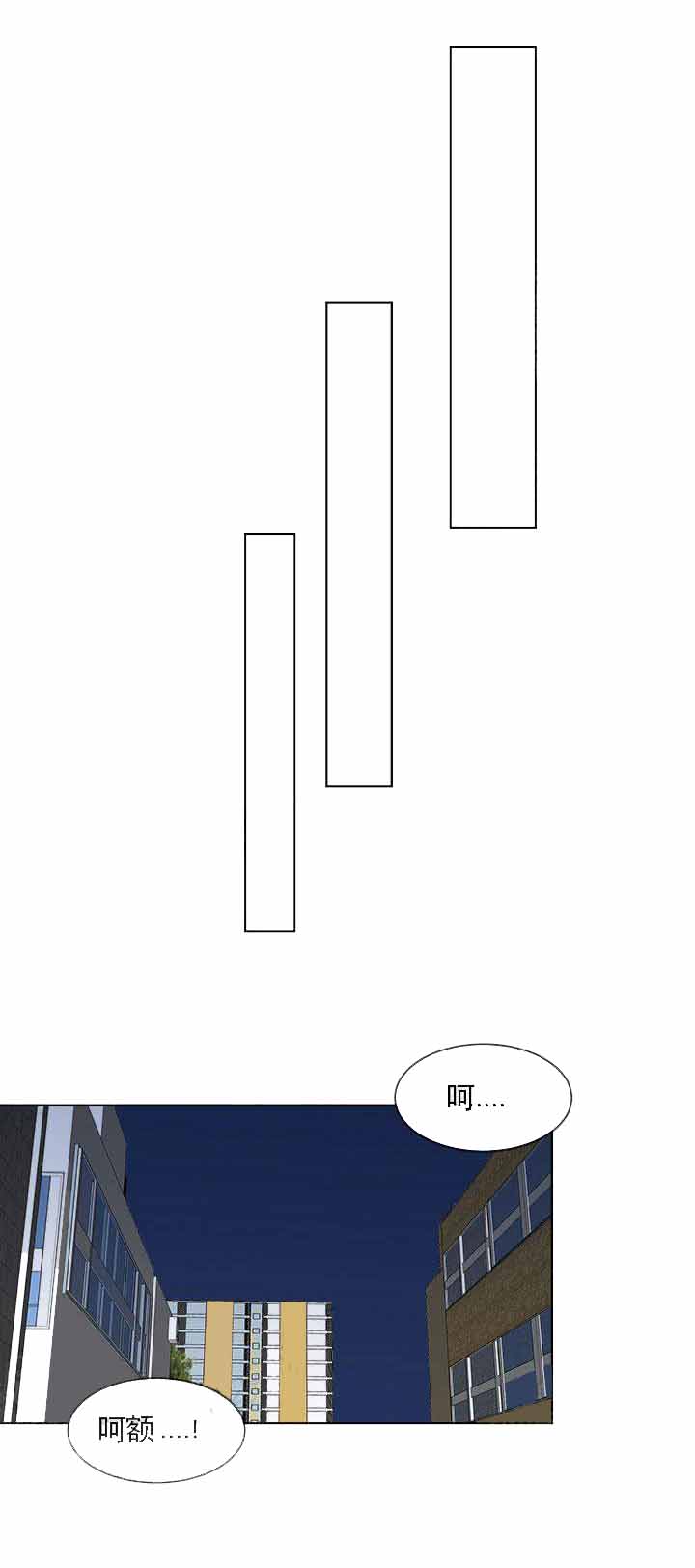 第10话15