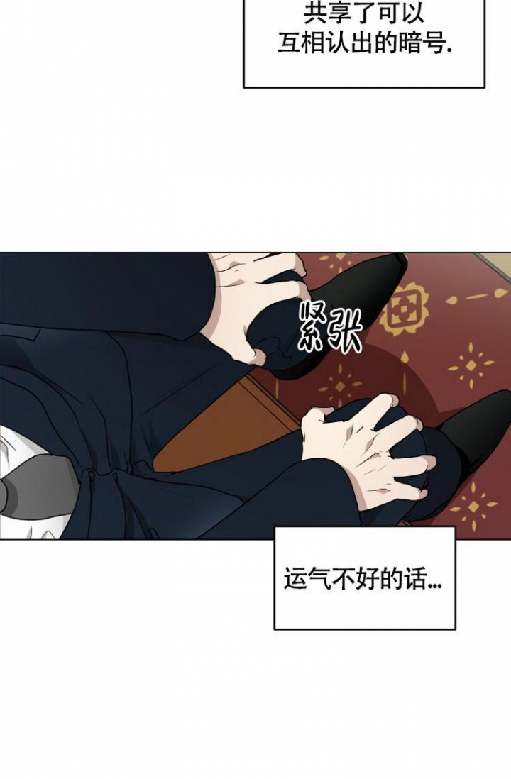 第1话18