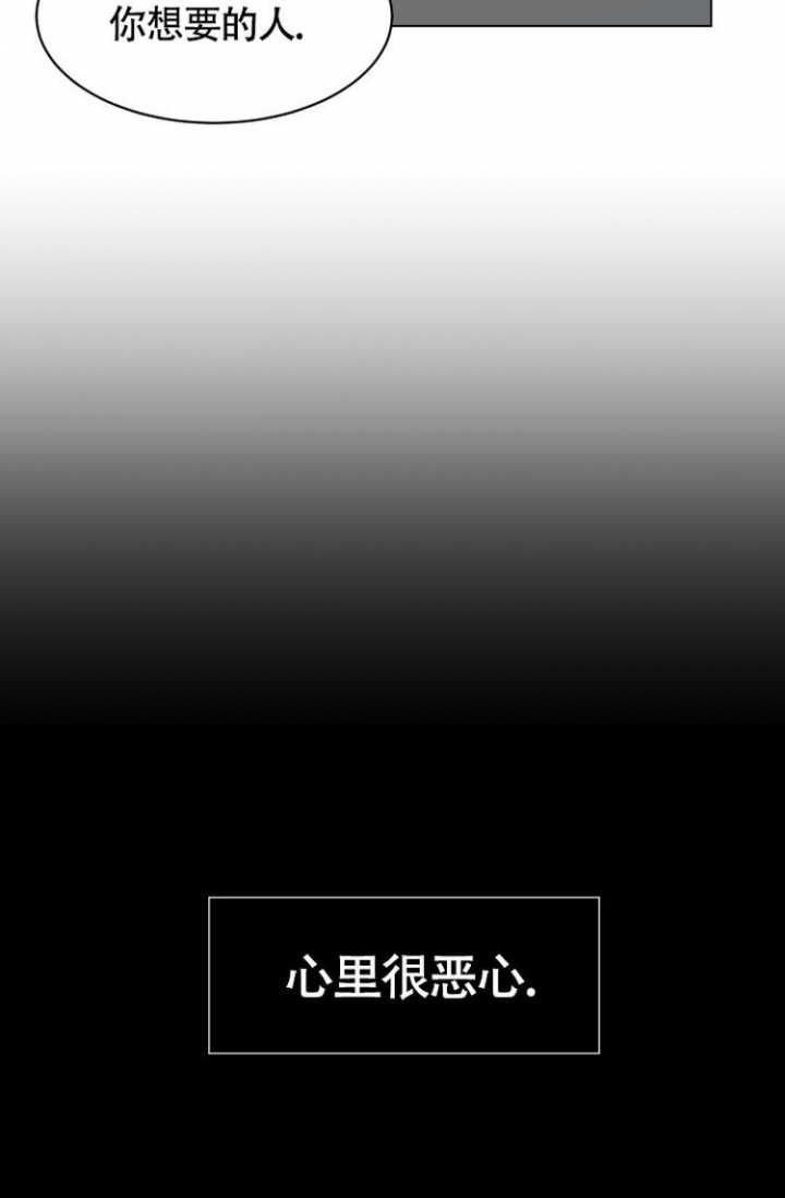 第4话17