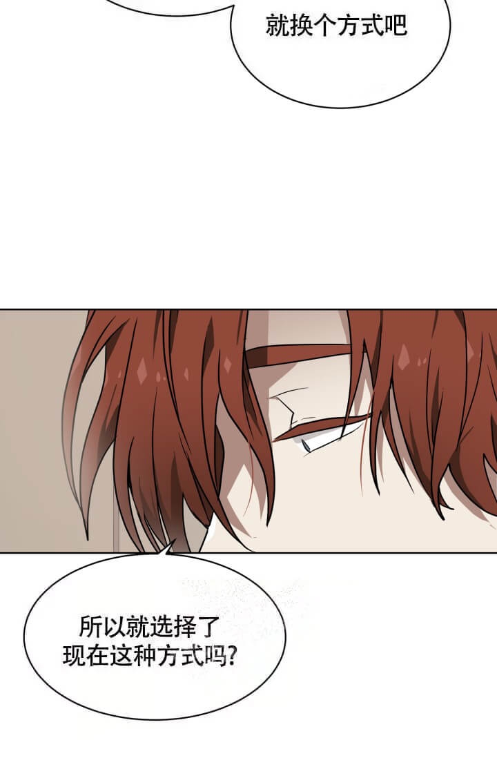 第5话13