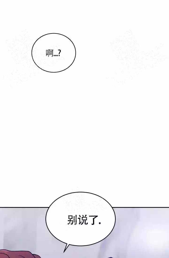 第28话12