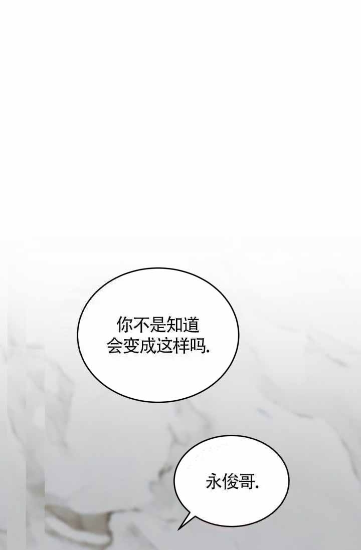 第27话32
