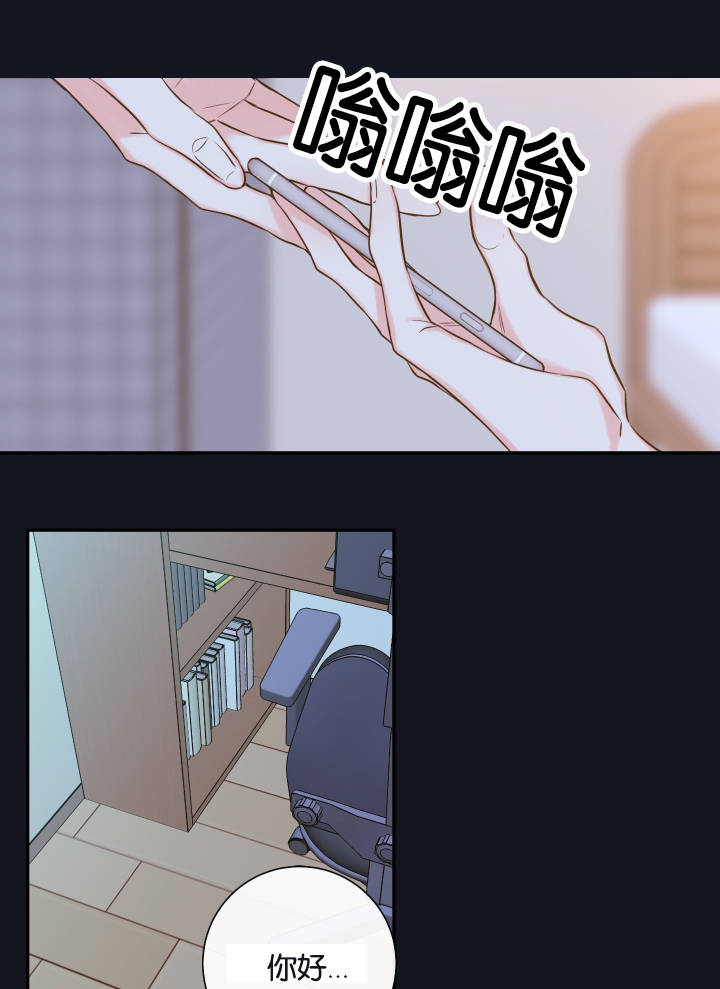 第21话1