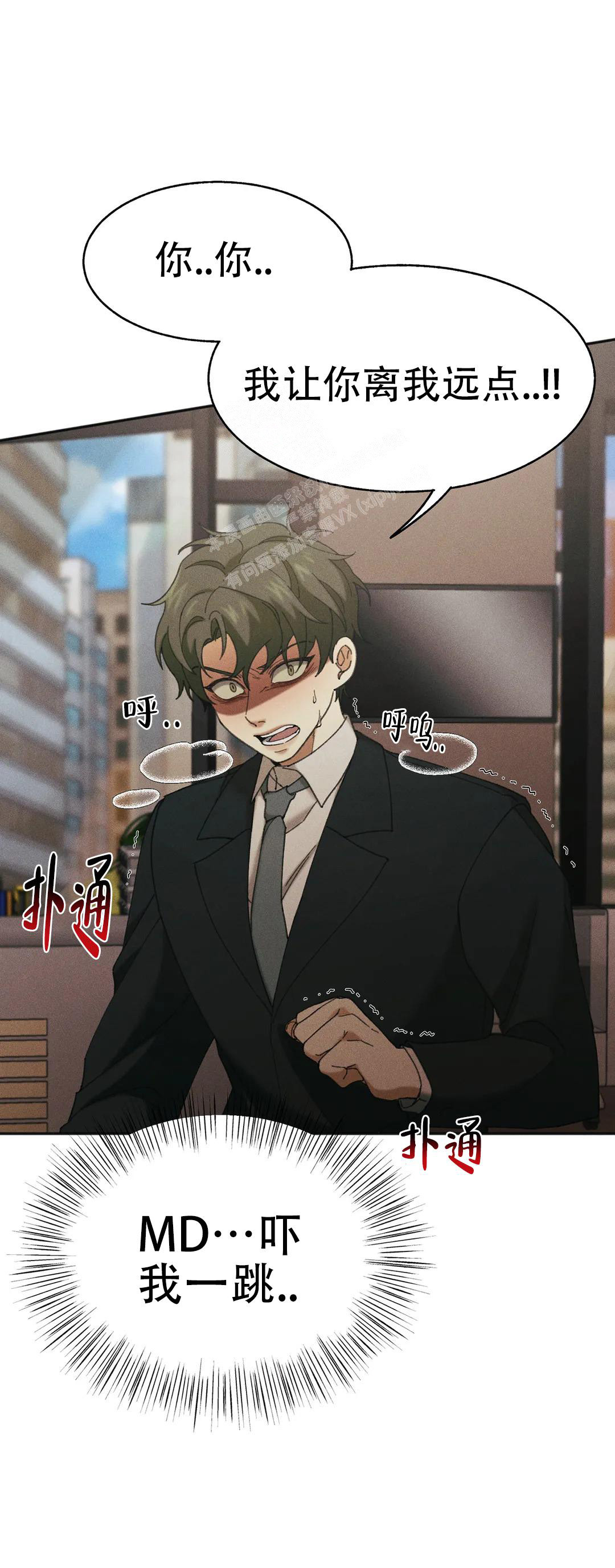 第7话18