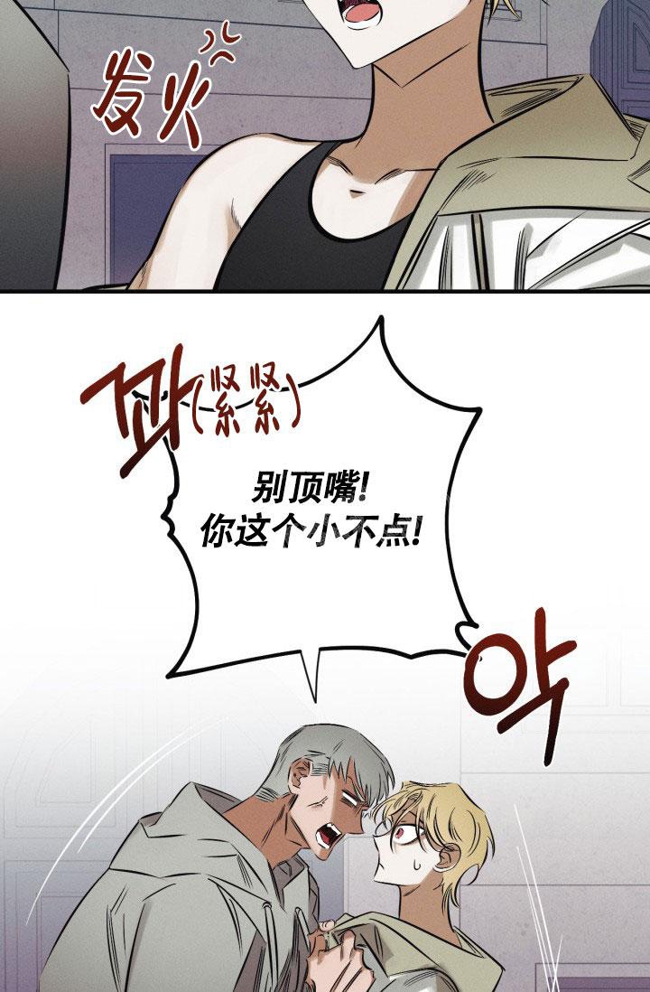 第10话15
