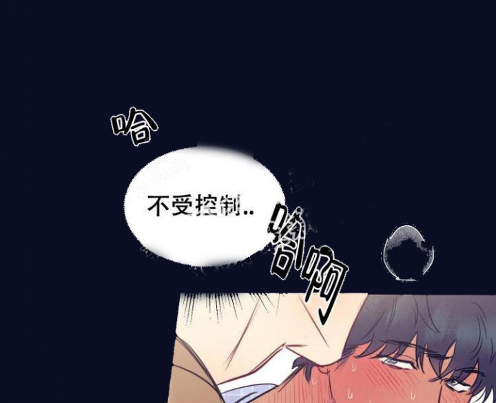 第11话7