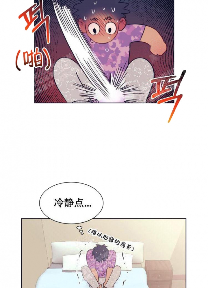 第10话22