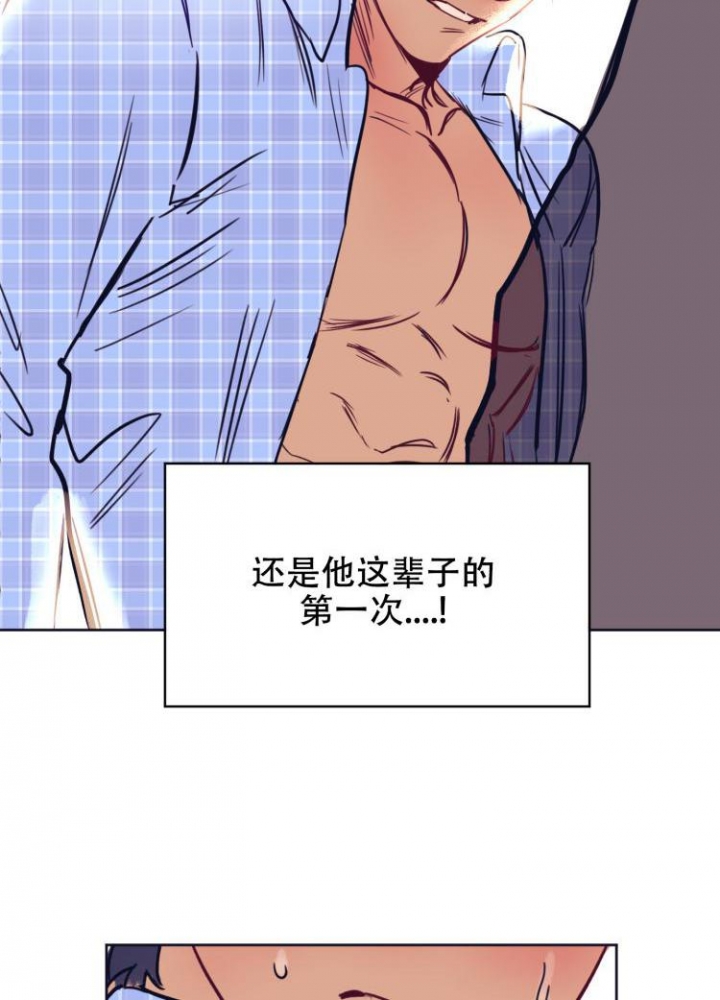 第3话13