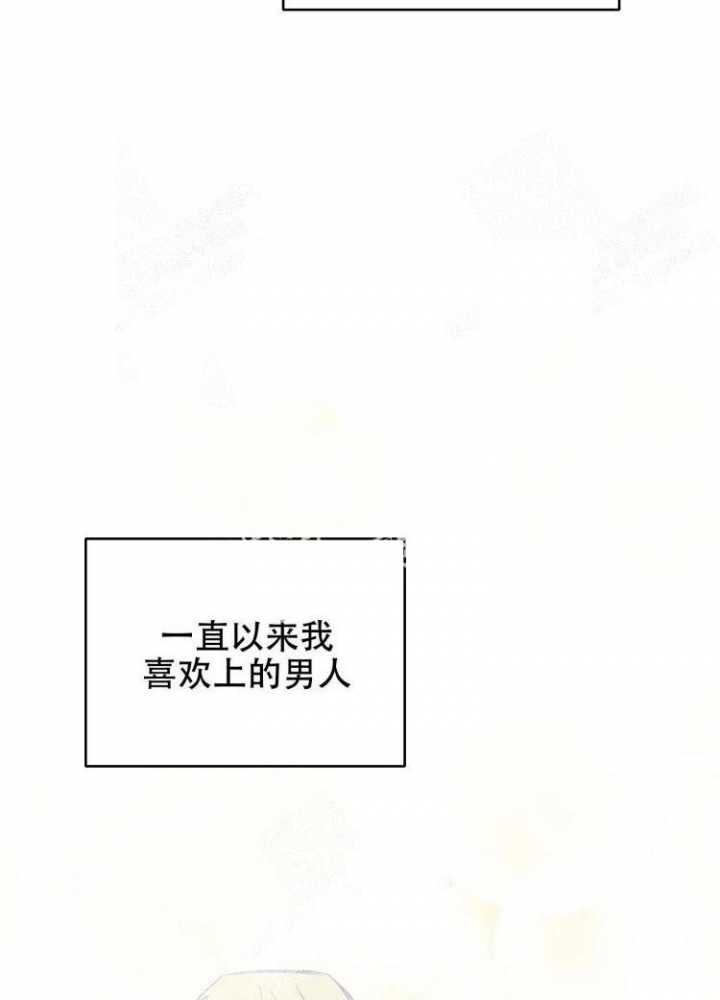 第9话17