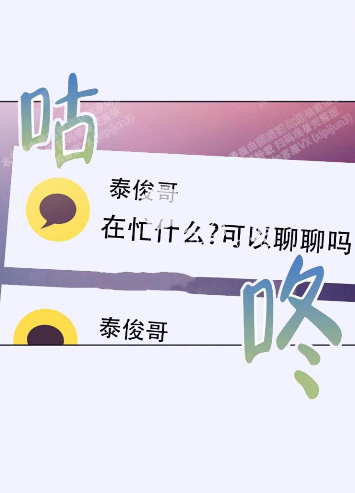 第12话13