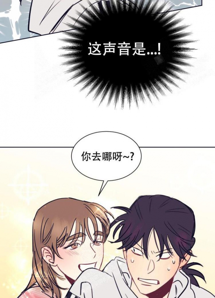 第5话11
