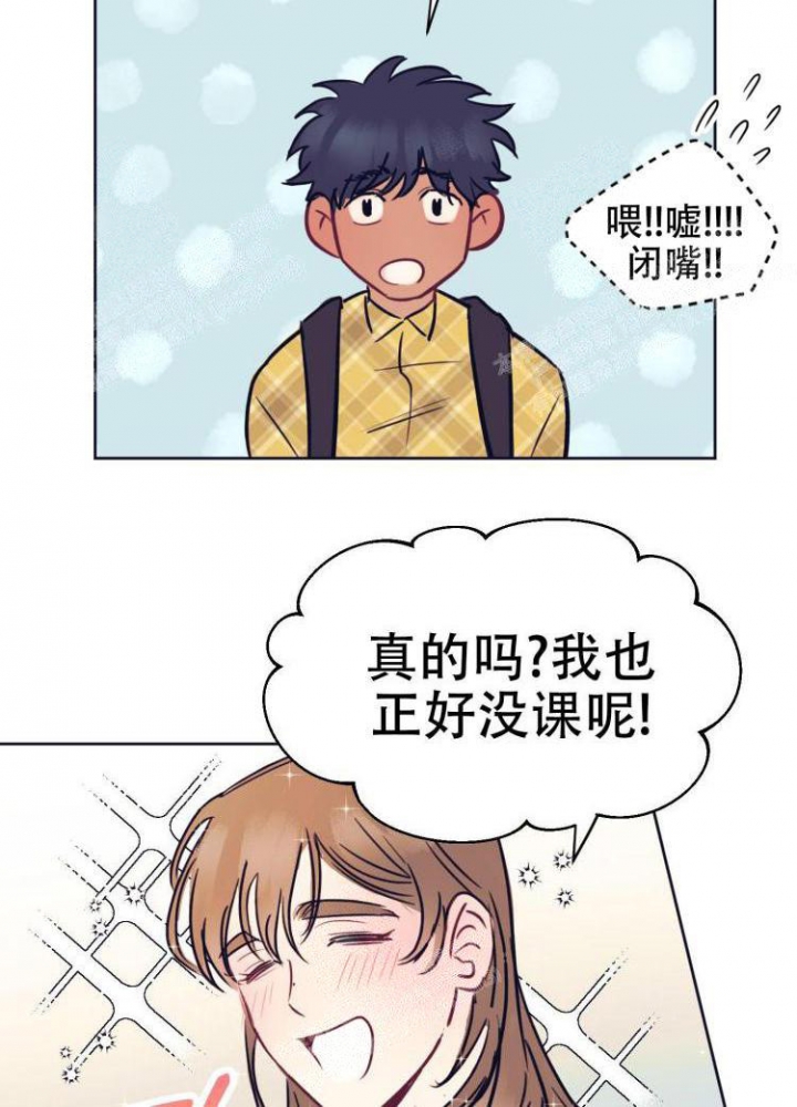 第5话14