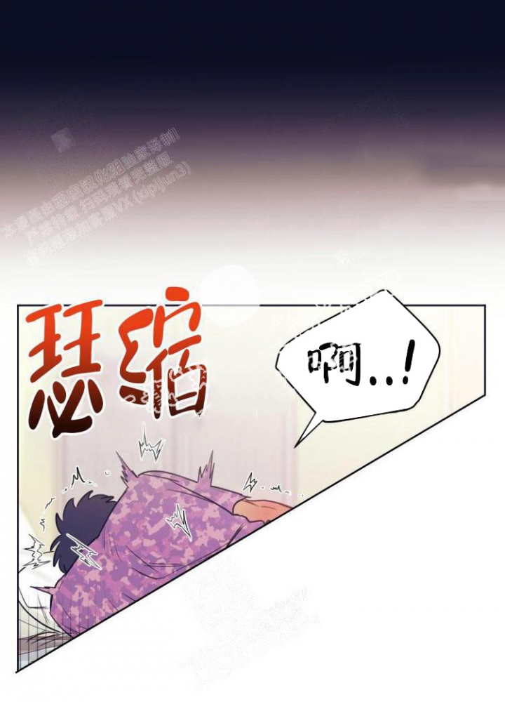第11话17