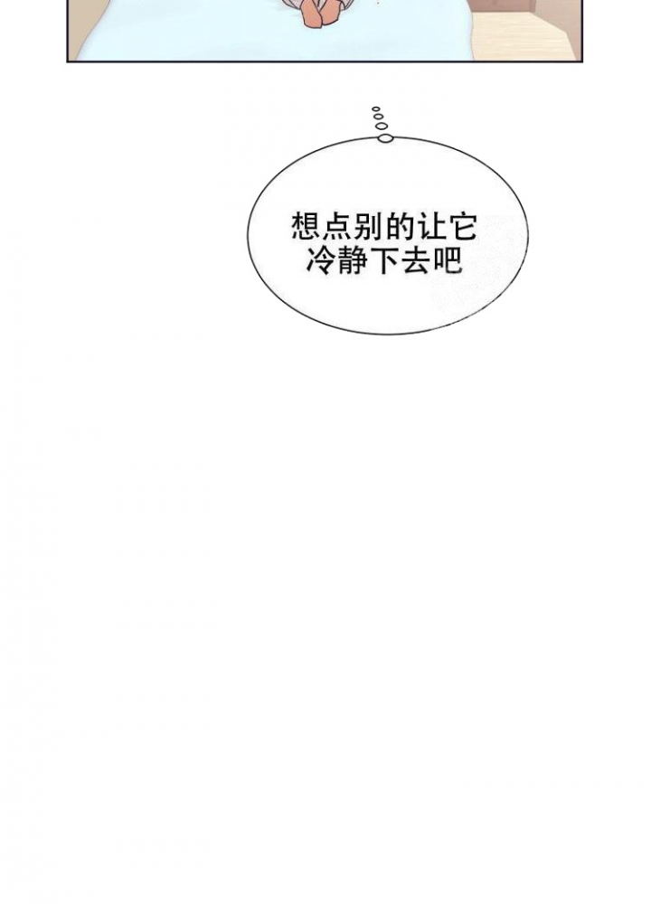 第10话23