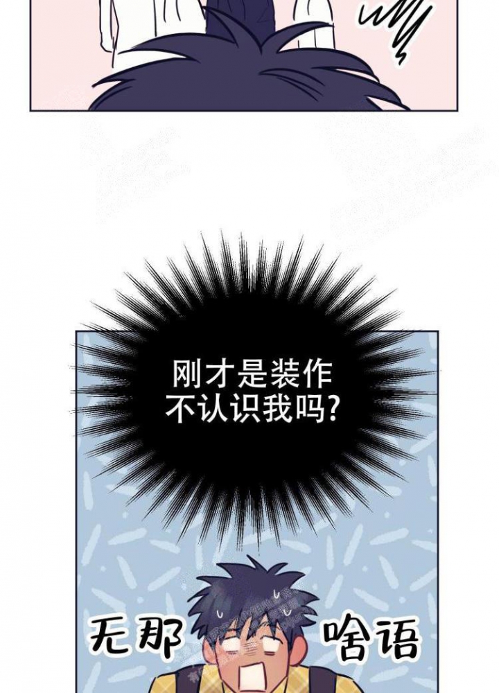 第5话5