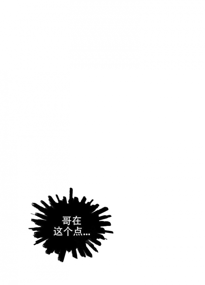 第12话17