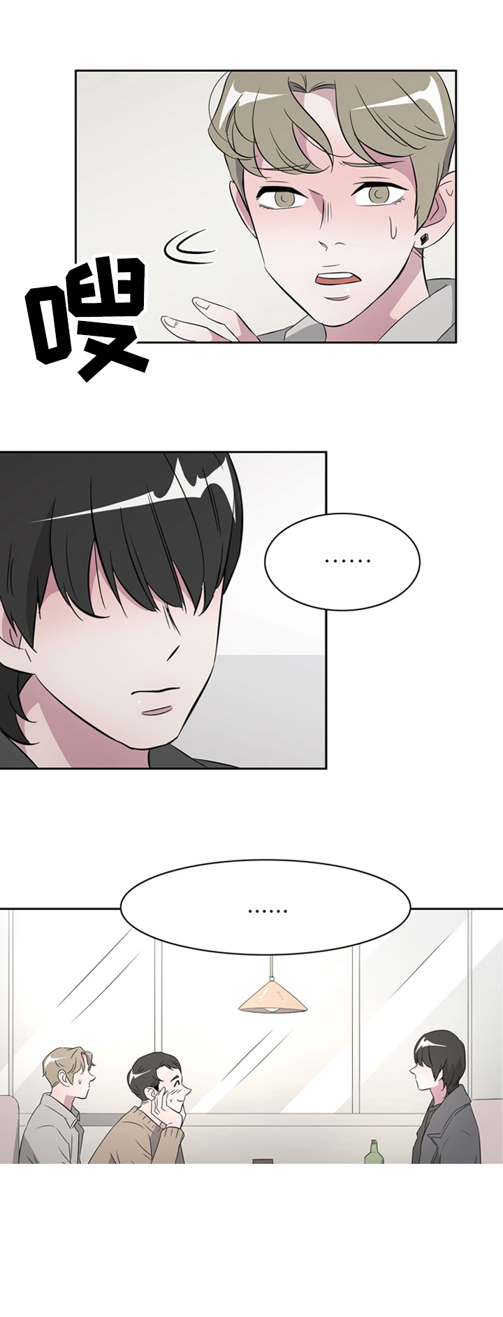 第35话12