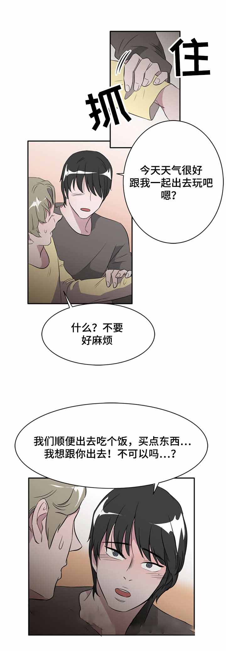 第24话1