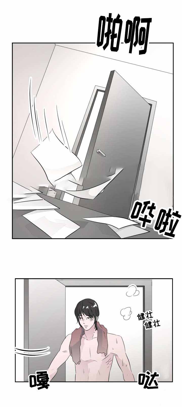 第44话0