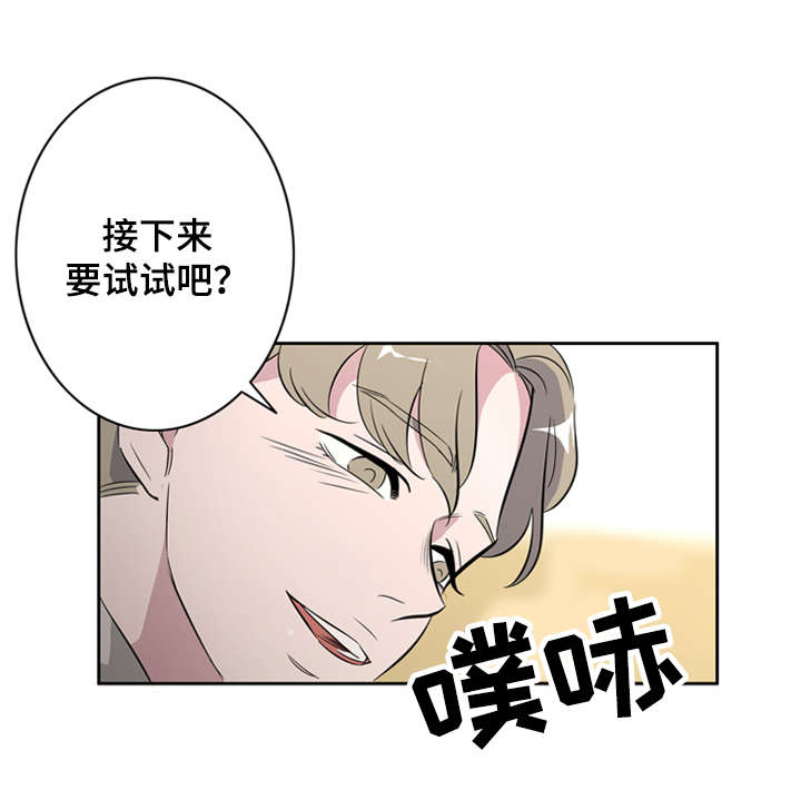 第31话11