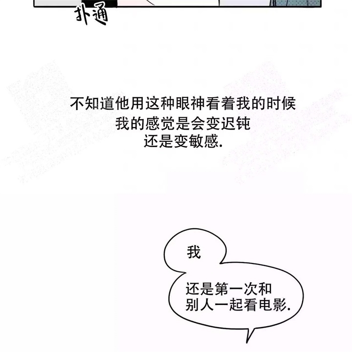第17话1