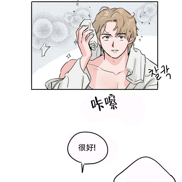 第13话25