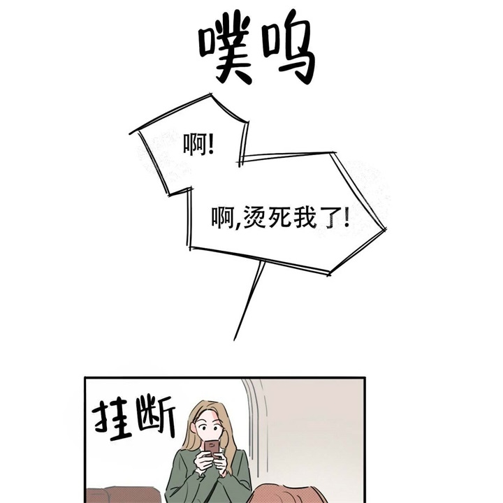 第14话14