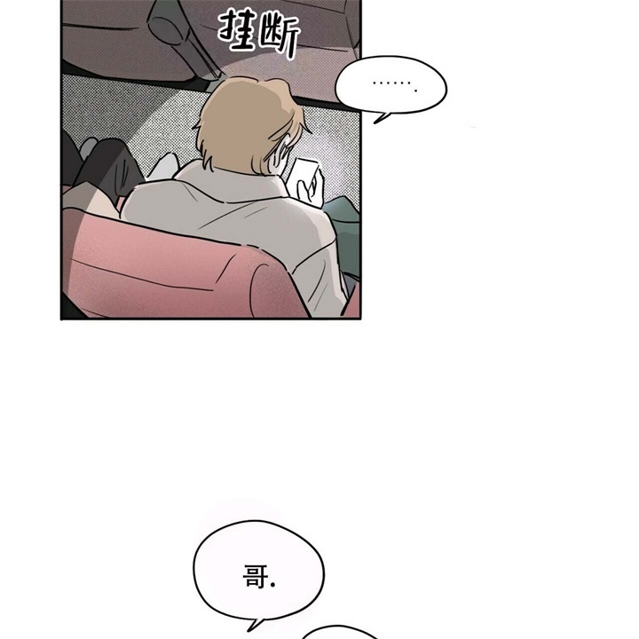 第17话25