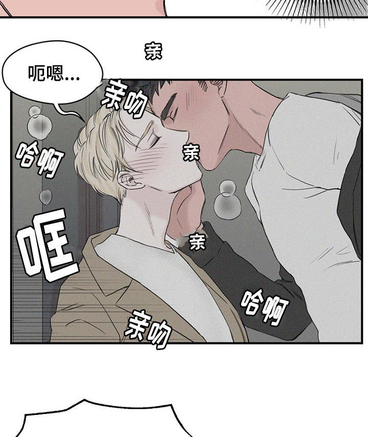 第14话1