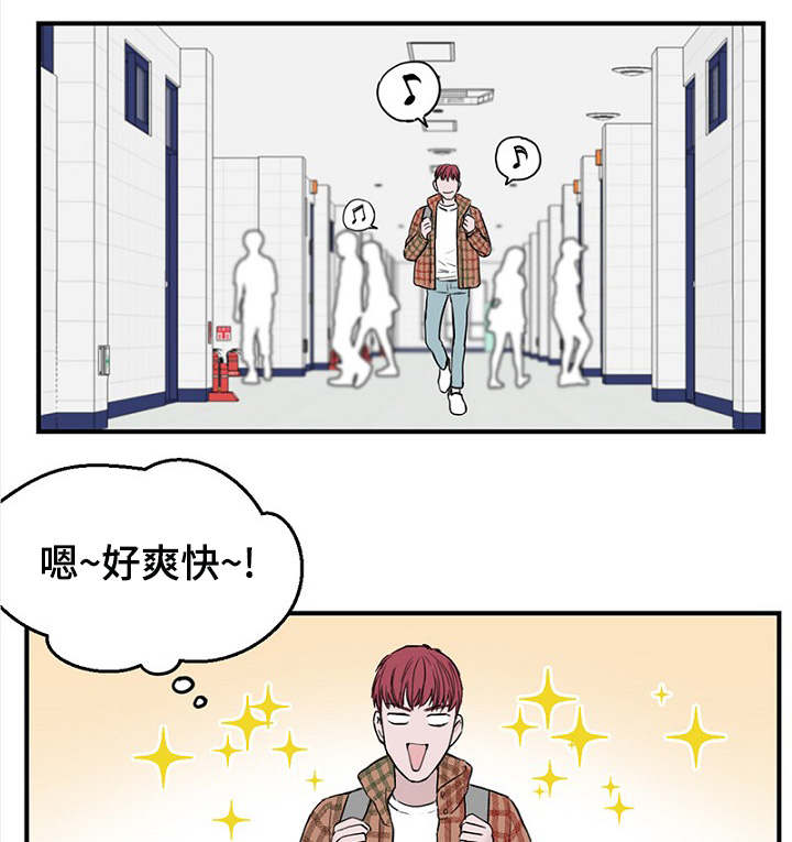 第9话9