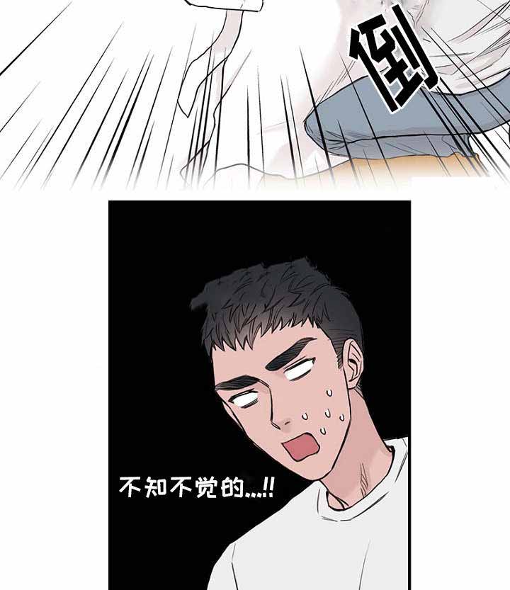 第36话15