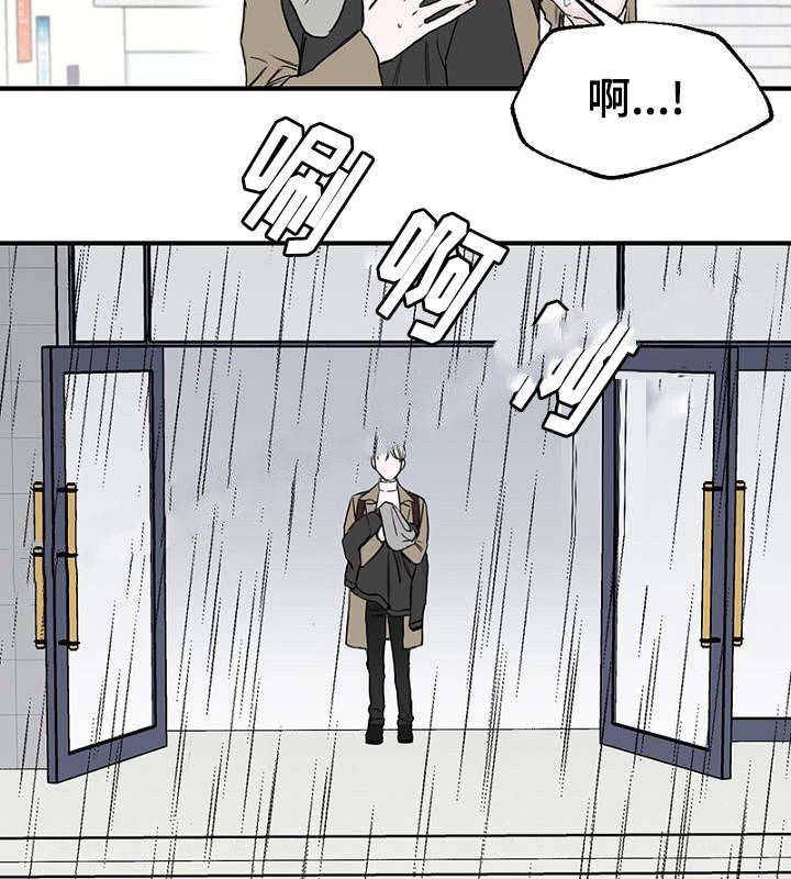 第6话16