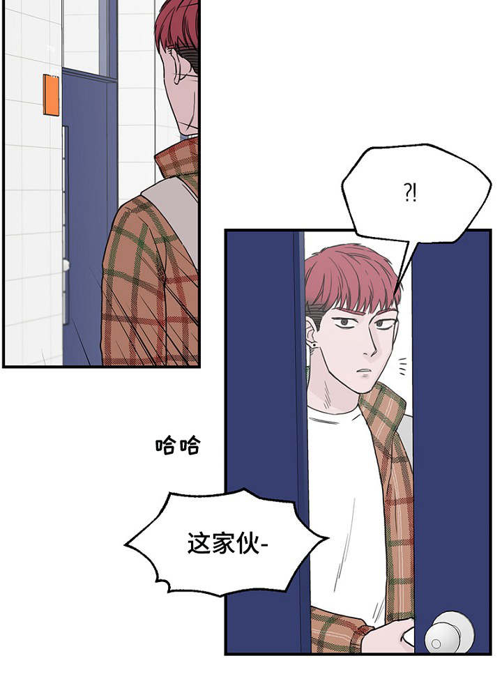 第10话21