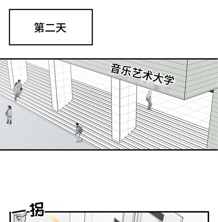 第31话11