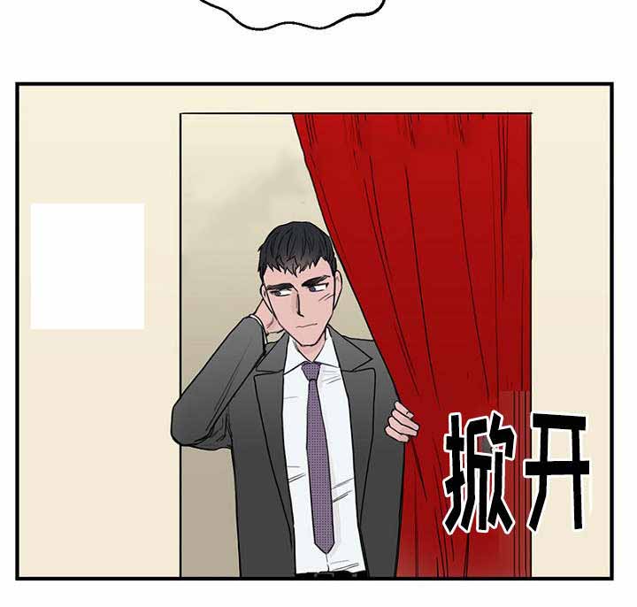 第29话2