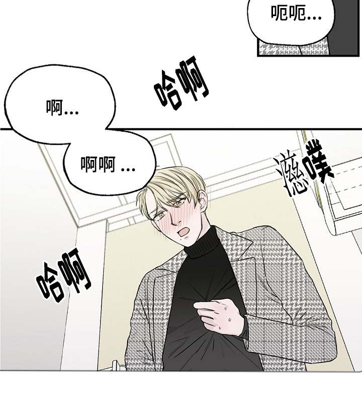 第15话15