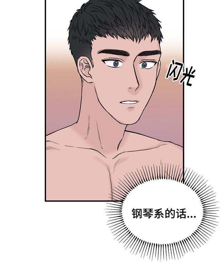 第18话18
