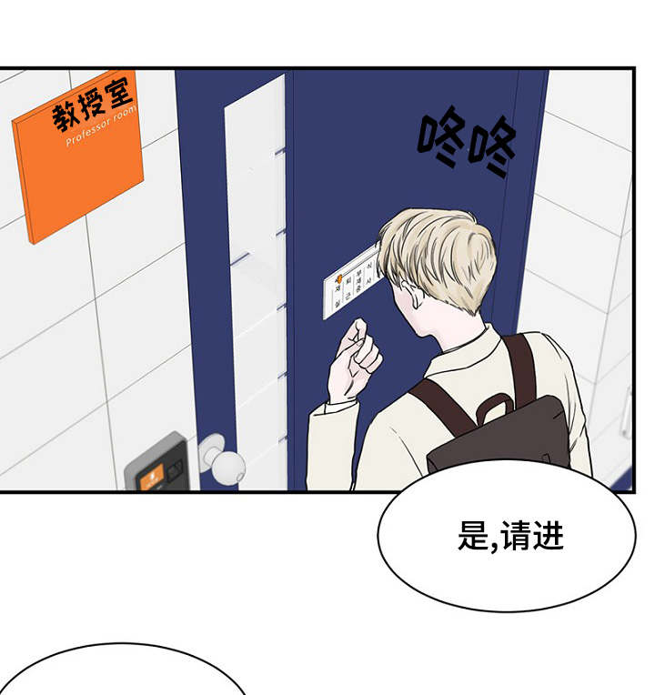 第16话16