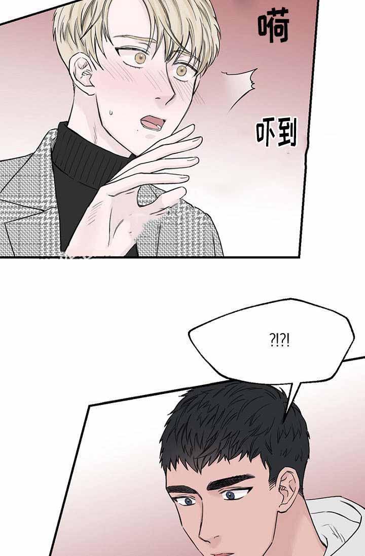 第14话17