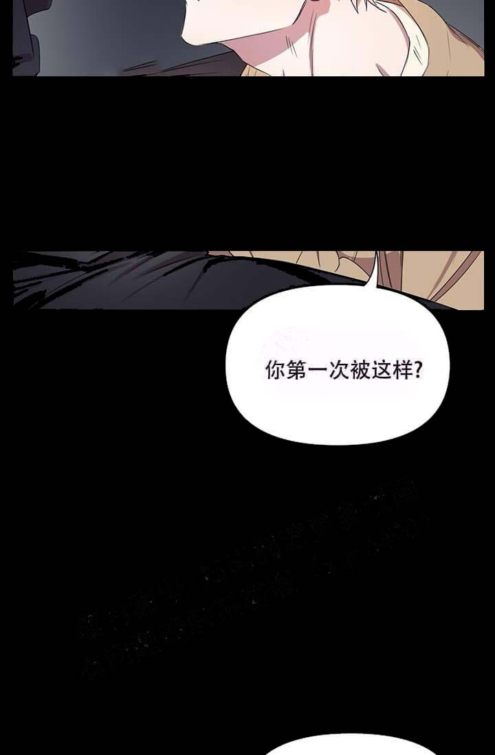 第6话13